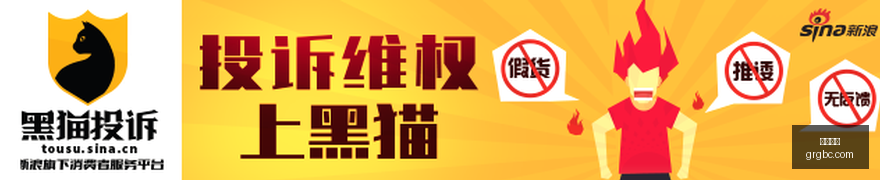 电竞战队新,阵容曝光,新赛季蓄势,博万体育,博万平台,体育竞猜,博万娱乐,体育app